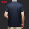 Hengyuanxiang Men's Short Sleeve Polo Shirt