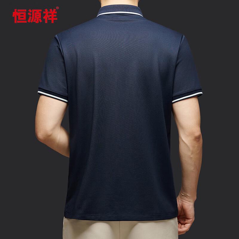 Hengyuanxiang Men's Short Sleeve Polo Shirt