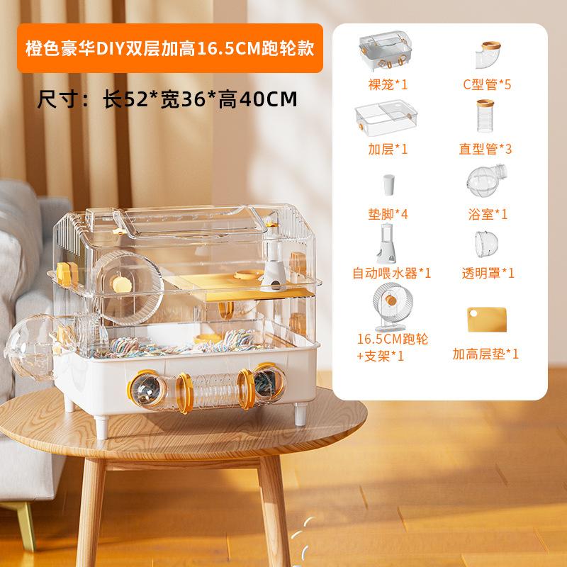 Large Hamster Cage Three Levels Raised Acrylic Transparent Habitat Spacious Pet Villa DIY Luxury Tunnel Hamster Playground