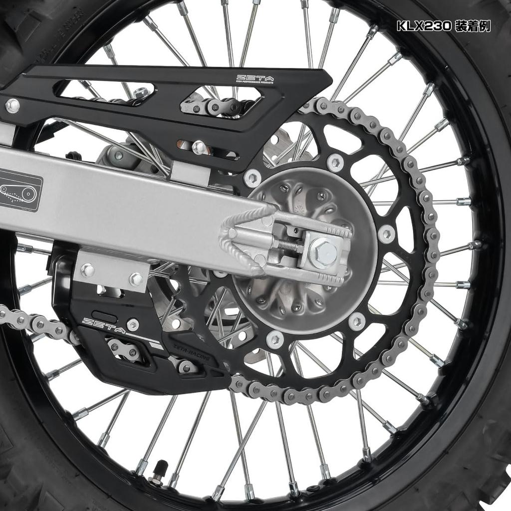 DRC Racing Rear Sprocket High D6297 for (Dr. Center) Dura-Ace 520-45T Strength/High Durability/Steel KX, KLX230/S/S/S/R/RS, KDX200-250R/SR,