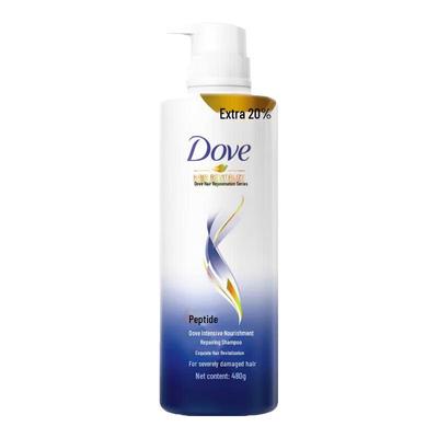 Intensive Nourishment Repair Shampoo