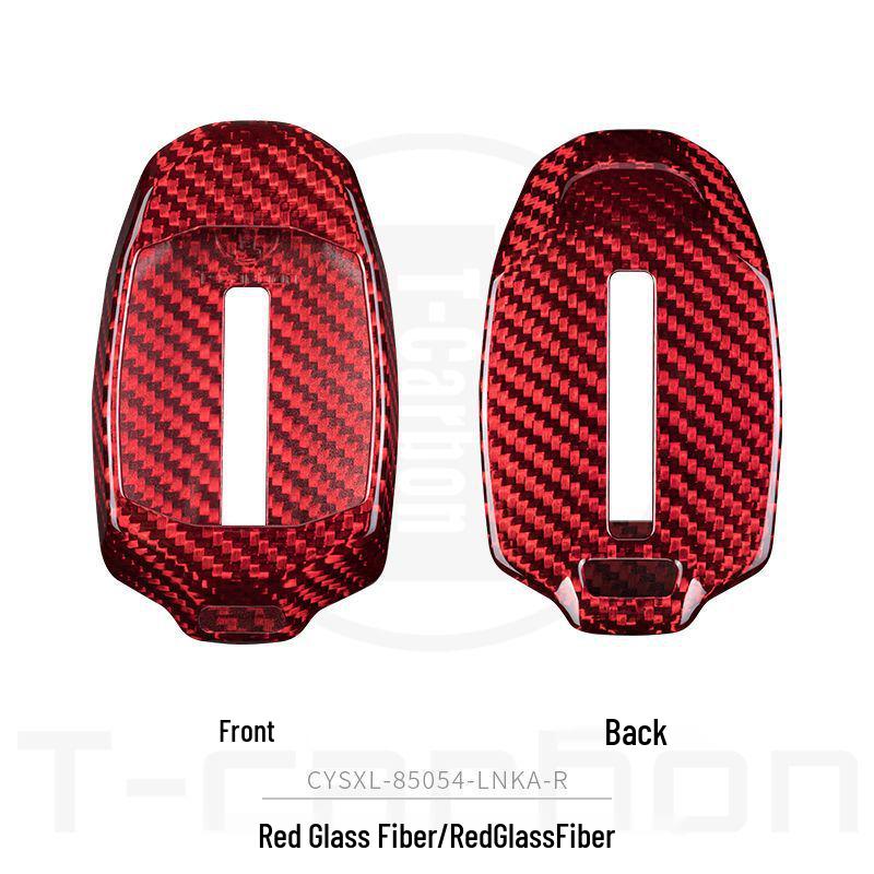 

Кейс для ключа из углеродного волокна T-Carbon для моделей Lynk & Co 01/02/03