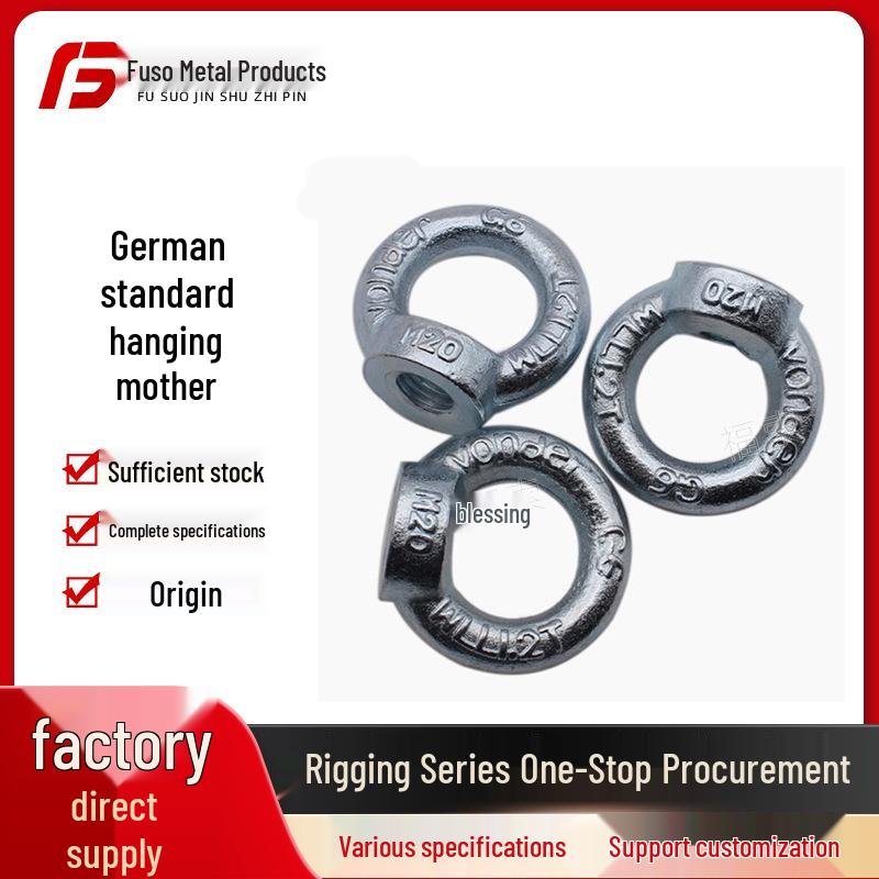 Высокопрочная оцинкованная углеродистая сталь, рым-гайка DIN582, дюймовая резьба M6 Lifting Eye Nut