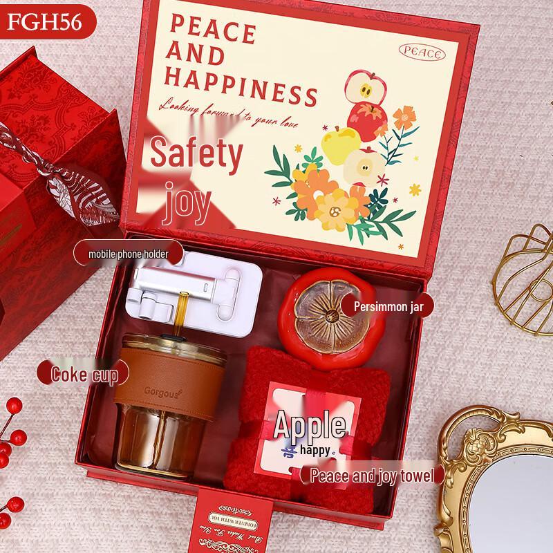 Qing Ruoxi Practical Business Gift Set