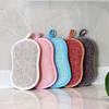 5pcs Double-sided Cleaner Reusable Microfiber Dishwashing Sponge Cloth To Clean Accessories