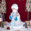 Ice Blue & Silver Snegurochka Plush Ornament