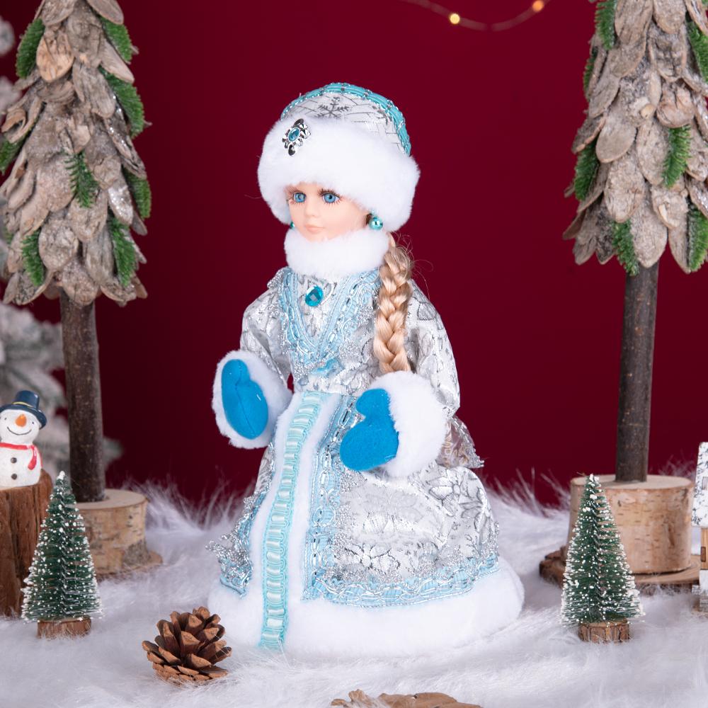 Ice Blue & Silver Snegurochka Plush Ornament