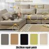 20x28cm Linen Fabric Self Adhesive Stickers Sofa Repair Patches DIY Self-adhesive Linen Cloth Jewelry Box Background Renovation