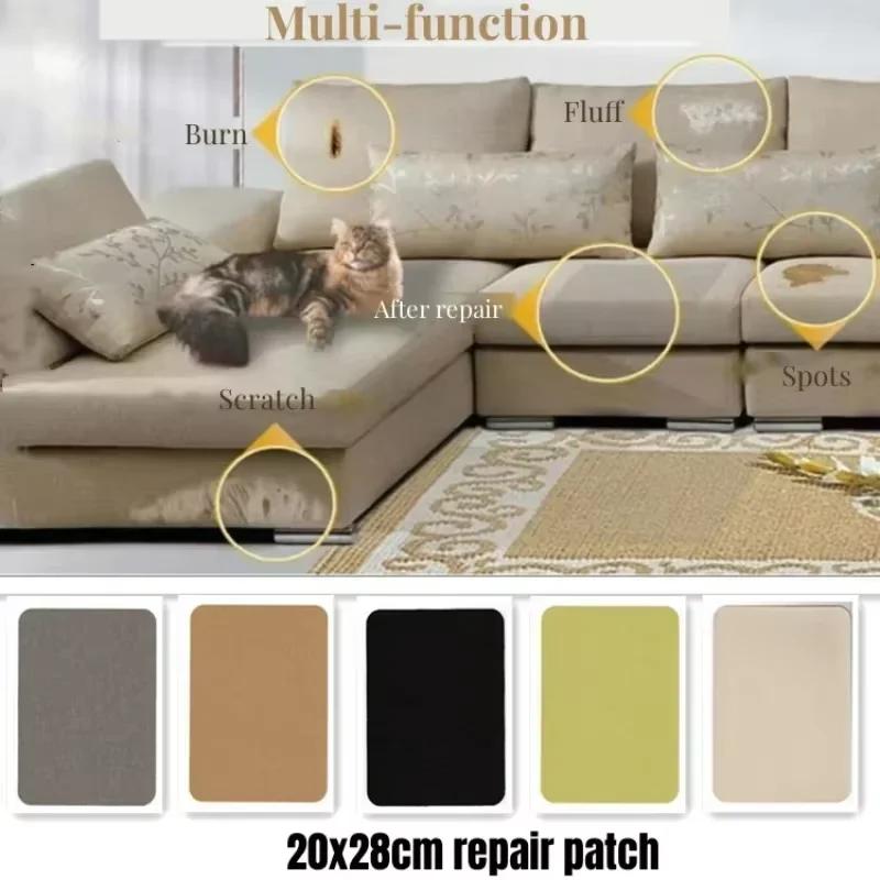 20x28cm Linen Fabric Self Adhesive Stickers Sofa Repair Patches DIY Self-adhesive Linen Cloth Jewelry Box Background Renovation