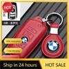 BEBG6 New M Leather Car Smart Remote Key Case Cover Bag For 1 3 5 7 Series X1 X3 X4 X5 X6 F10 F20 F30 F34 F11 F15 F16 F25 F31 M