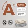 Pure Cotton Absorbent Towel 4-Pack