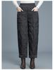 Chic High-Waisted Goose Down Winter Pants for Middle-Aged Women