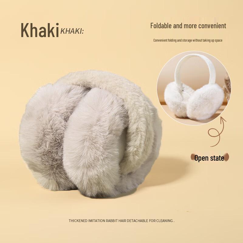 Plush Winter Earmuffs
