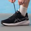 ASICS Men's GEL-KINJO 2 Running Shoes