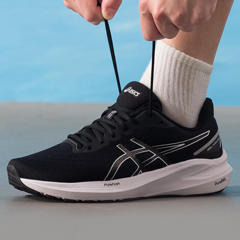 ASICS Men's GEL-KINJO 2 Running Shoes
