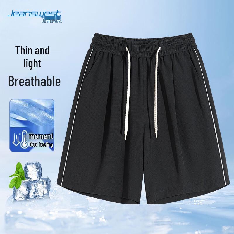 Jeanswest Men s Quick-Dry Ice Silk Drawstring Shorts 3XL