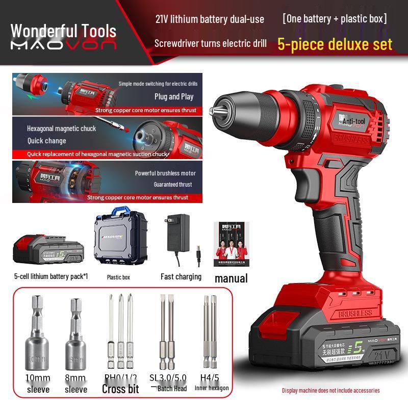 Wonderful Rechargeable Brushless Lithium Electric Impact Screwdriver Drill