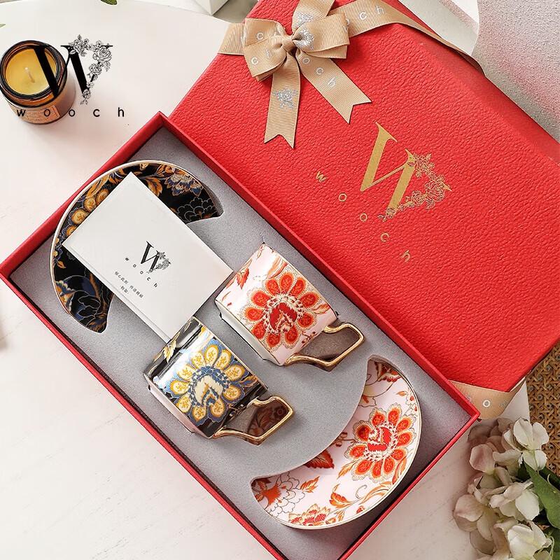 WOOCH Chinese Style Floral Cup and Saucer Set