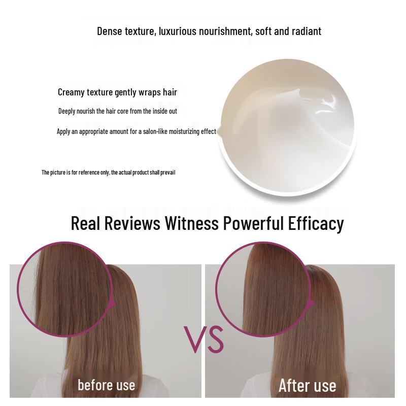 Shiseido Professional Hair Mask 200g