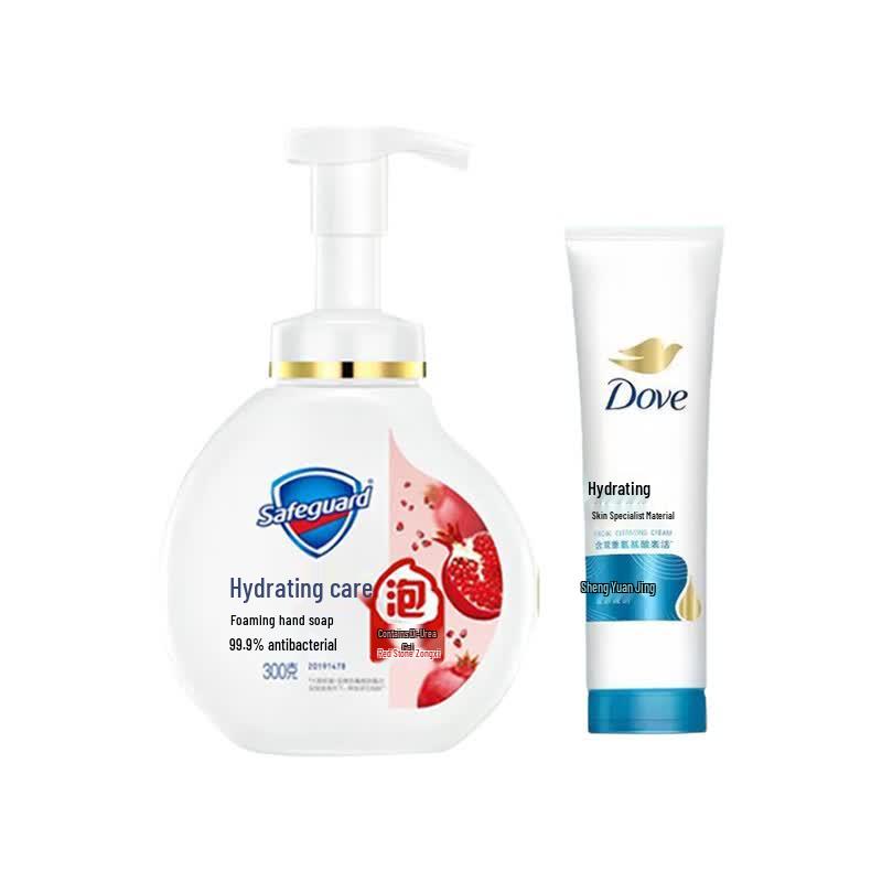 Safeguard & Dove Personal Care Bundle