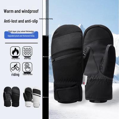 Windproof Thickened Velvet Ski Gloves for Men & Women, Touchscreen Compatible, Warm Five-Finger Mittens for Winter Sports