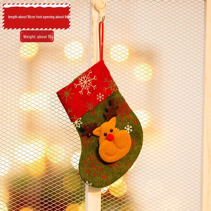 

Decorative Christmas Gift Stockings