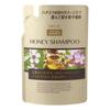 Kumano Natural Honey 3 types silicone-free shampoo refill 350ml + treatment refill 350ml, 1 piece