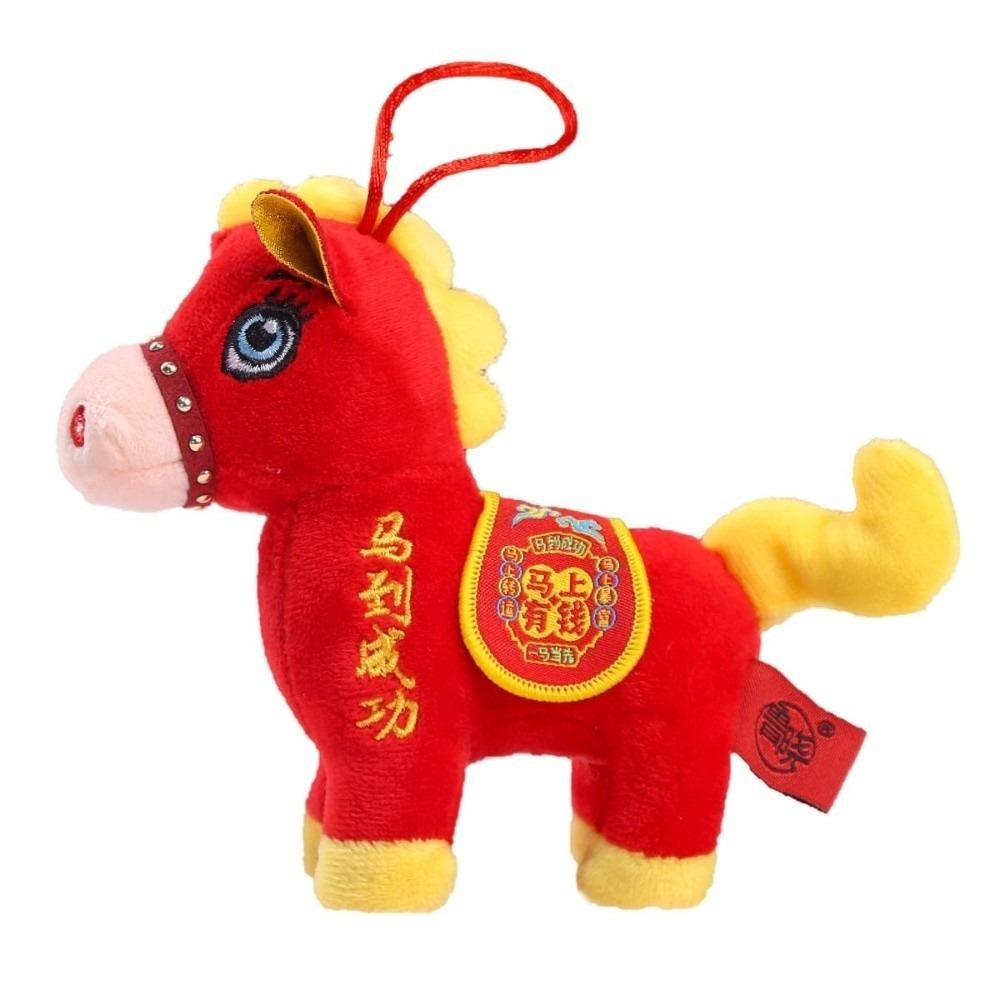 

PP Cotton Plush Horse Stuffed Animal Toy Chinese Style Chinese Horse Plush Doll Festive Decor 13CM