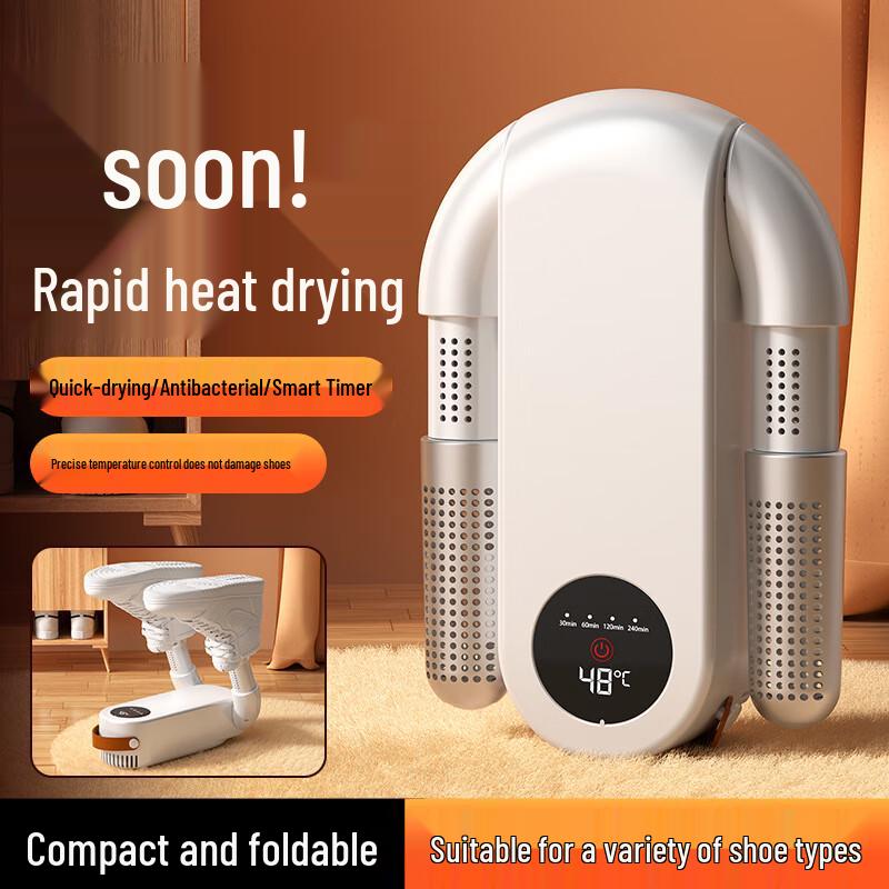 Lilang Smart Portable Shoe Dryer