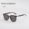 2025 Korean Style Brown Sunglasses - Women's Retro Square Frame with Wood Grain Legs for Round Faces, Fashionable Sun Protection