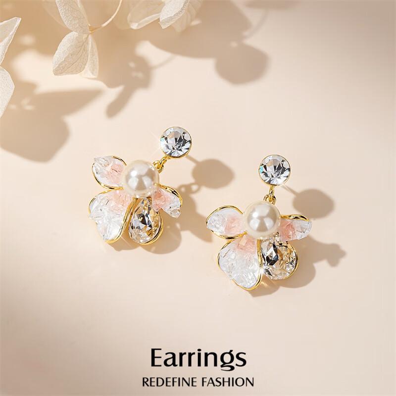Qlady Elegant Flower Stud Earrings