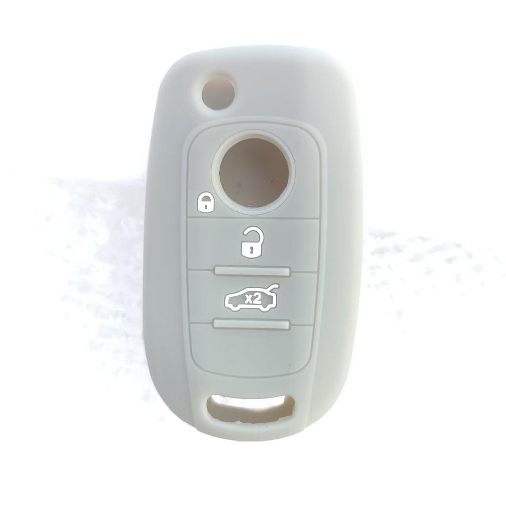 Fiat Feixiang Feiyue Ottimo Zhiyue Car Key Cover Silicone Protective Key Bag For Auto Keys