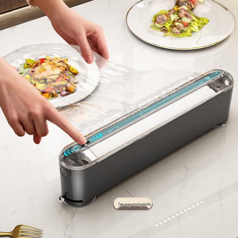 Многофункциональный диспенсер для пищевой пленки с резаком