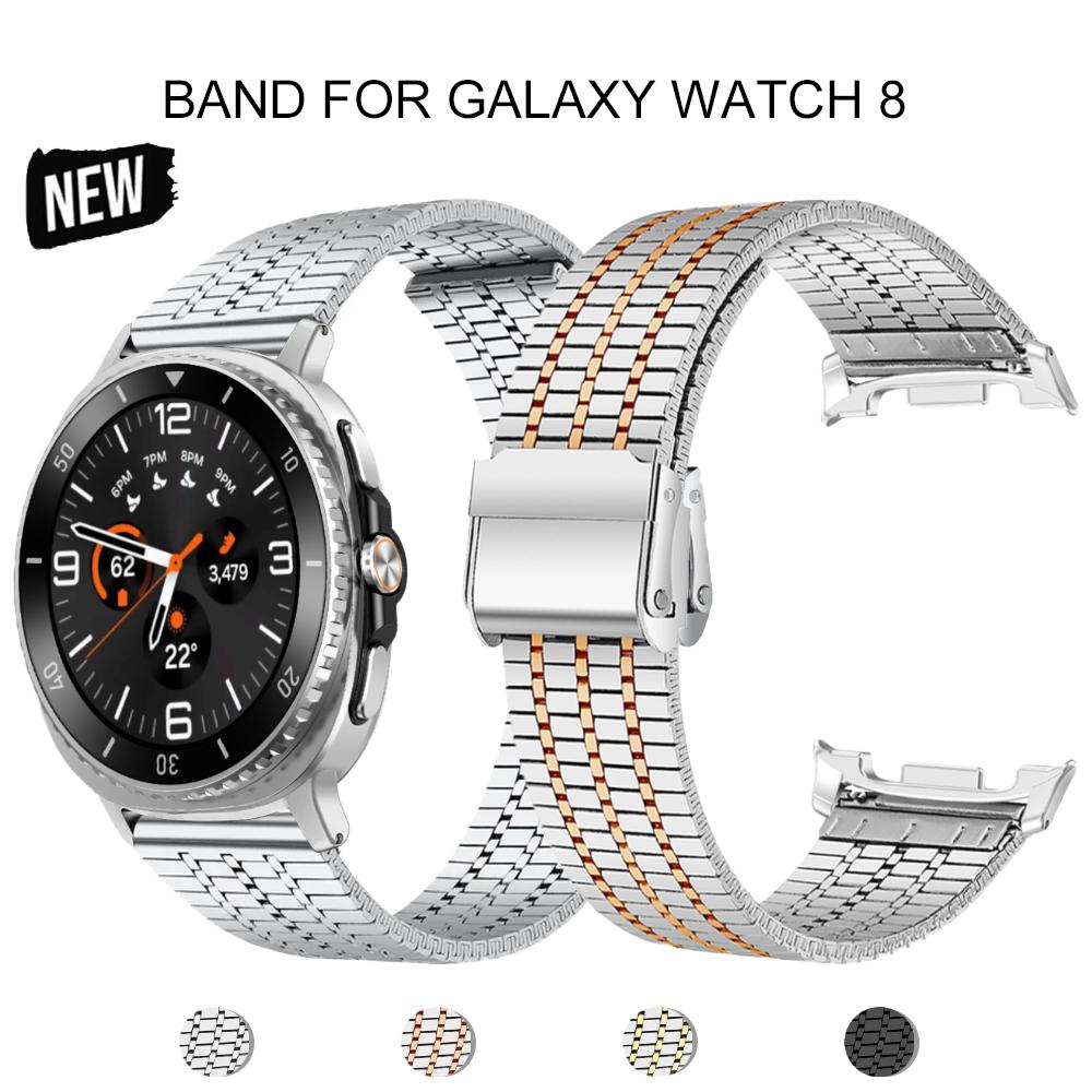 Stainless Steel Strap for Samsung Galaxy Watch 8 40 44mm/8 Classic 46mm No Gaps Metal Wristband for Galaxy Watch Ultra 47mm 2025