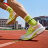 ANTA Mach 4 Pro V2 Men's Running Shoes