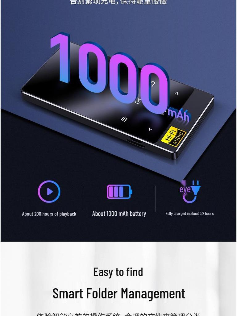 Xiaxin MP3 Walkman: Bluetooth HIFI Digital Player for Students