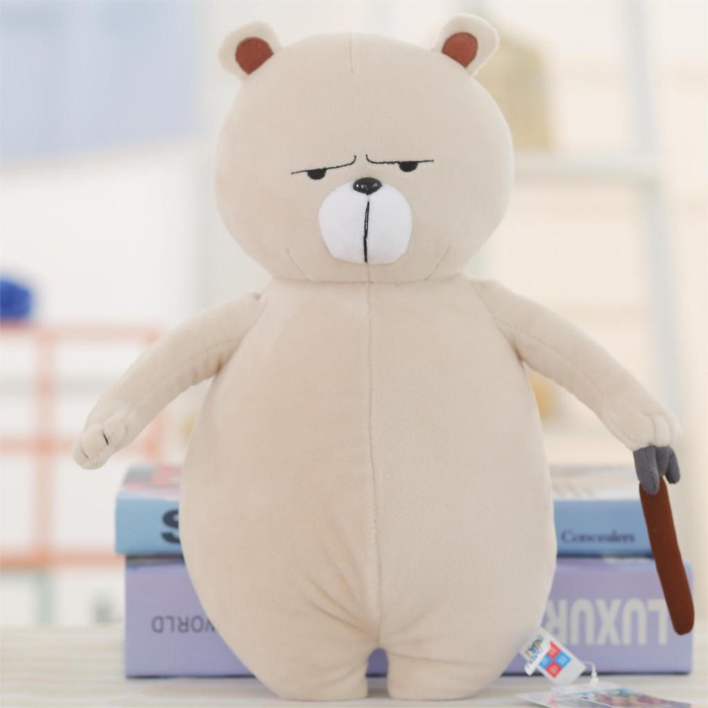 Quality 25cm Premium Plush Bear Toy Soft Crystal Velvet Stuffed Animal Gift