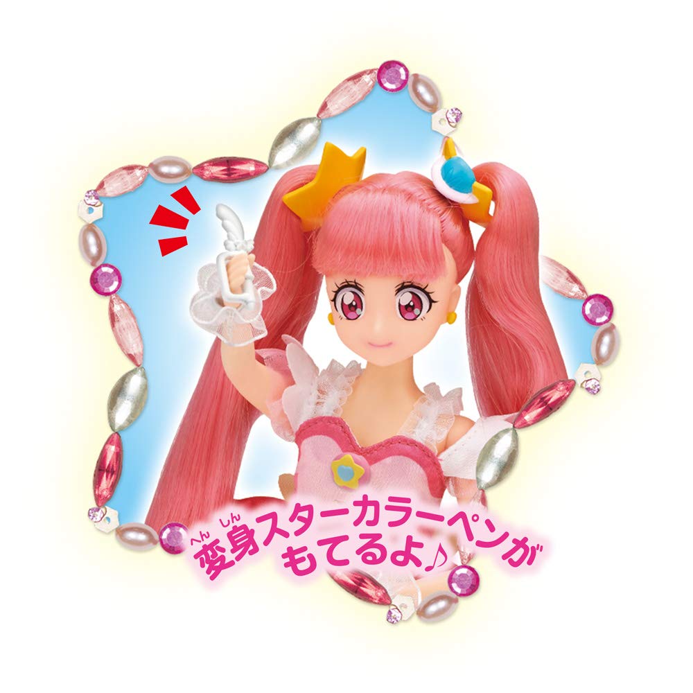Precure Precure Style Cure Star StarTwinkle