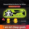 Extra Large Magnetic Reflective Car Sticker: Funny 'Novice Female Driver Influencer' Design