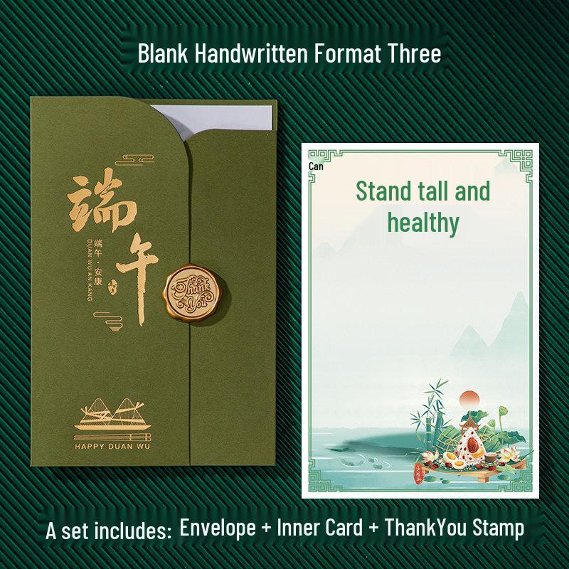 

Dragon Boat Festival Greeting Card: Elegant Employee Gift with Envelope