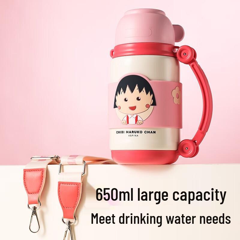 Beddybear Children s 316 Stainless Steel Insulated Water Bottle - Little Maruko
