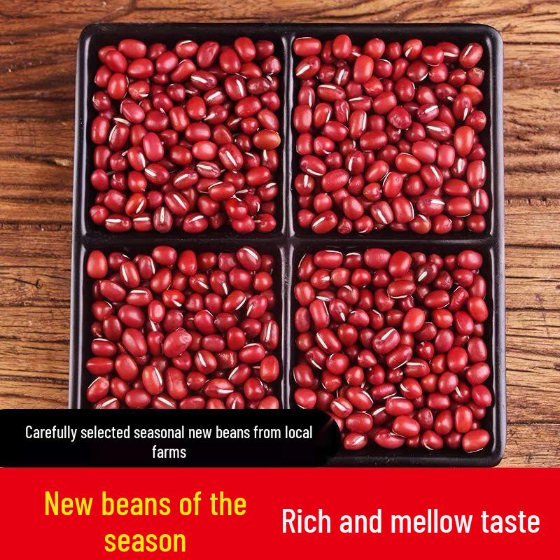 Ya Cha Po Red Bean & Coix Seed Multigrain Porridge