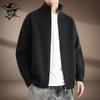 LRT Men's Stand-Collar Zip-Up Knit Cardigan