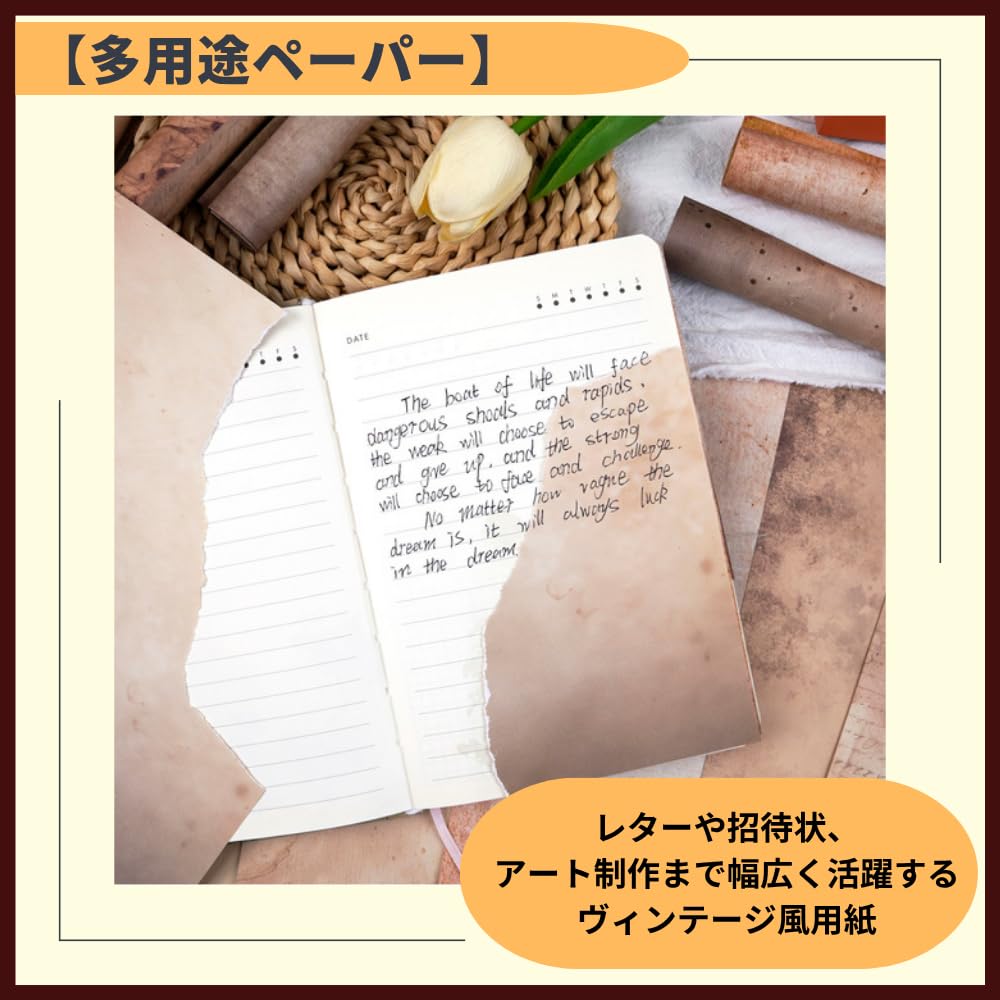 Ideamall Antique Vintage Printer Paper, Double-Sided Printing, A4 Size, 50 Sheets (Type A)