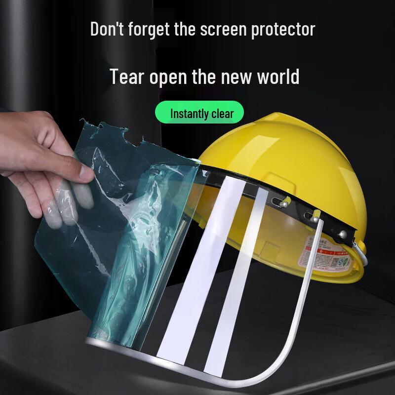 NLNTL Welding Safety Helmet with PC Face Shield