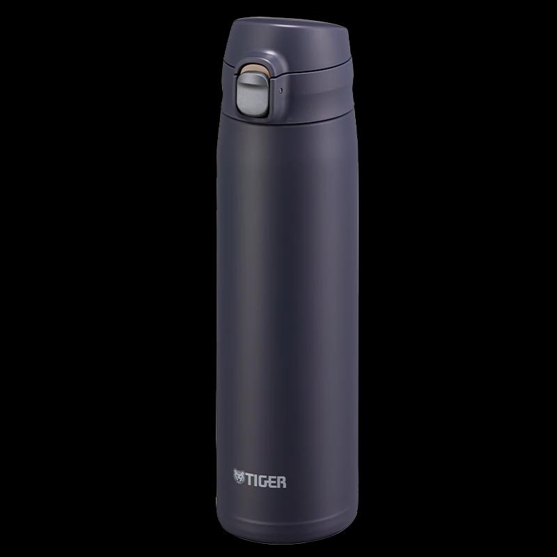 Tiger Portable Insulated Stainless Steel Water Bottle (750ml)