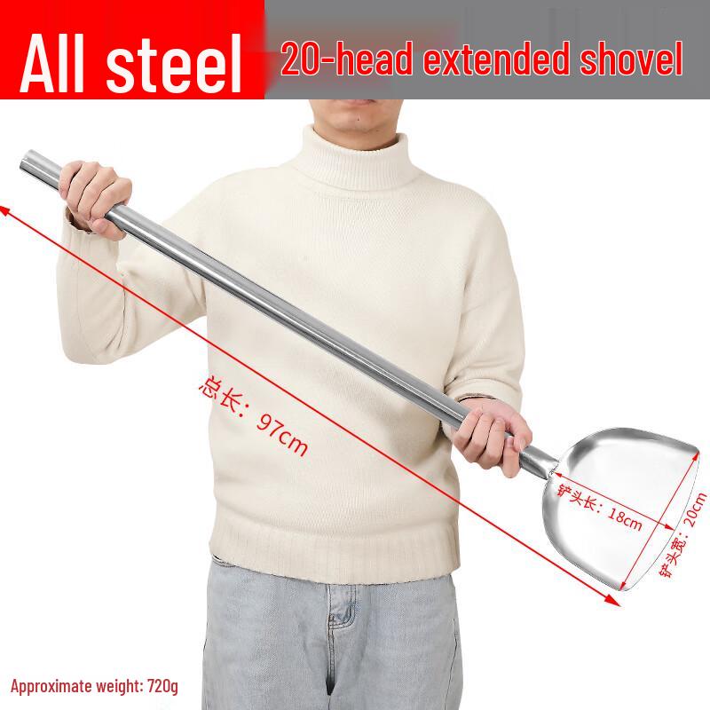 Hanyou Stainless Steel Spatula Set