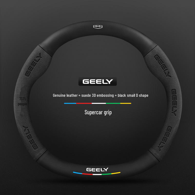 Compatible Steering Wheel Cover for Geely Models: Geometry C, A, E, T, EX3 Kung Fu Niu, Vision X1, S1