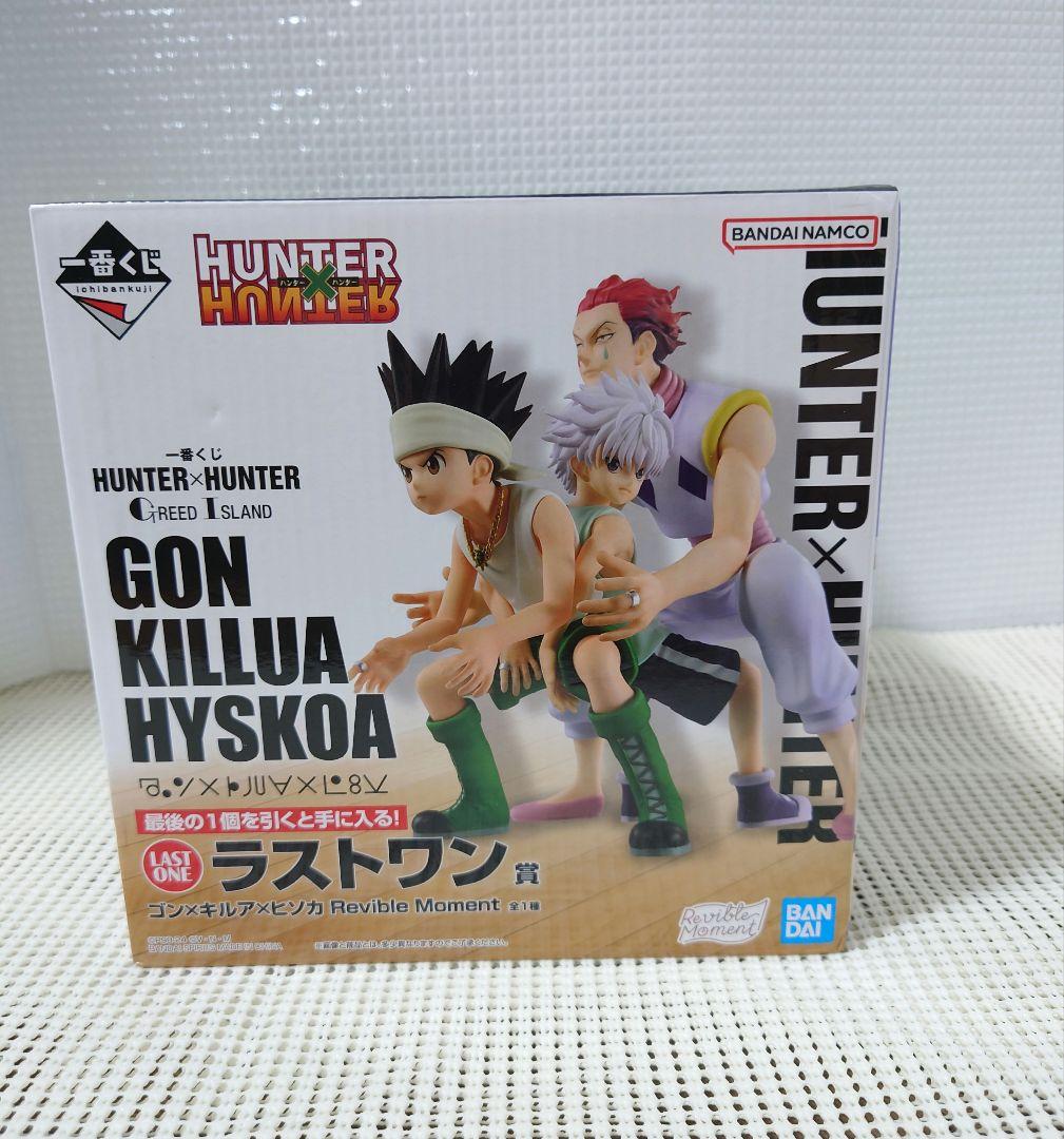 

[Б/У] Hunter x Hunter Ичибан Кудзи Последний приз Гон Киллуа Хисока Фигурка