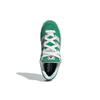adidas Originals Adimatic Skateboard Shoes Unisex Low Top Green/Light Gray Sneakers GZ6202